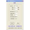 China OK3D offical software lenticular lens LPI test software free 3d lenticular printing sheet test software download factory