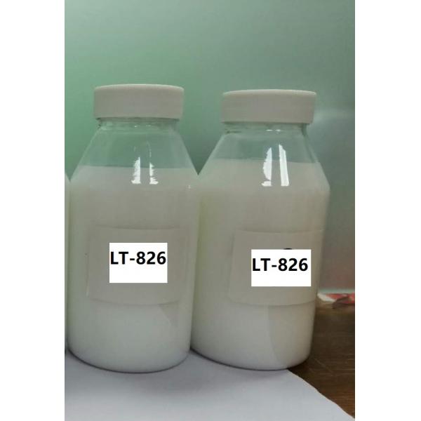 Quality Film Forming Silicone Smoothing Agent Chemicals For Viscose Woven for sale