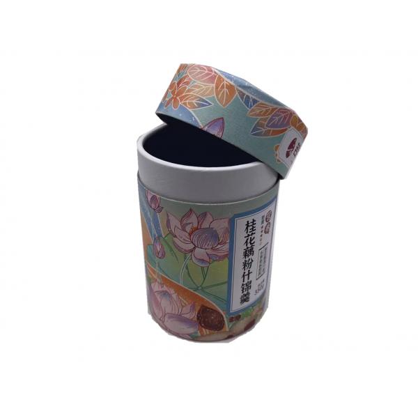 Quality Gray Cardboard Coated Paper Healthcare Box for Food Packaging Tube for sale