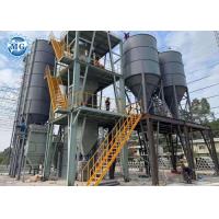 Quality 10 - 30T/H PLC Control Dry Mortar Mixer Machine Dry Mortar Batching Plant for sale