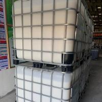 China Soft Film Forming Acrylic Emulsion For Flexo And Gravure Ink And Varnish UV Primer factory