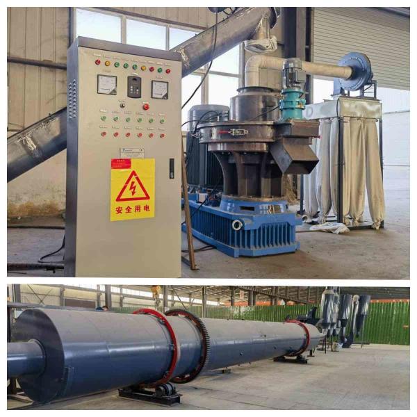 Quality 1.5-2t/H Sawdust Pellet Making Machine Biomass Vertical Ring Die Pellet Machine for sale