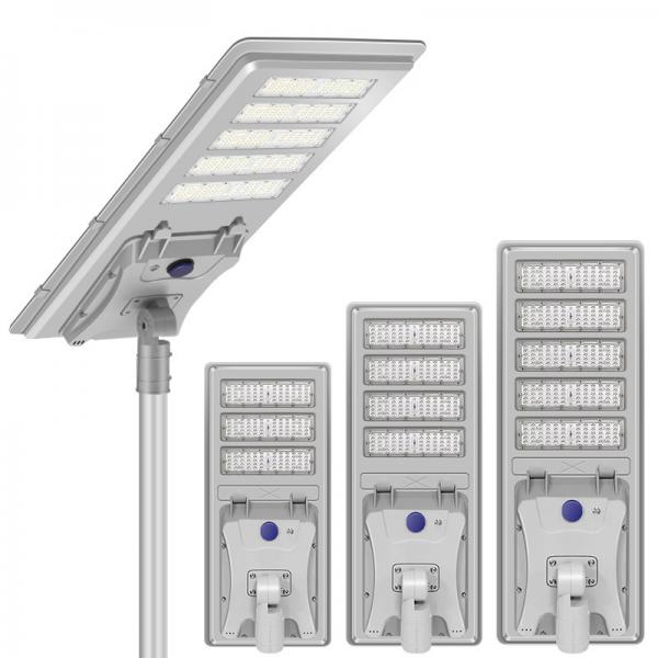 Quality Integrated Outdoor Solar Street Light IP67 Waterproof 300W 400W 500W for sale