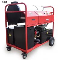 China 380v 11kw 350Bar Electric Hot Water Power Washer / Diesel Hot Water Pressure Cleaner factory