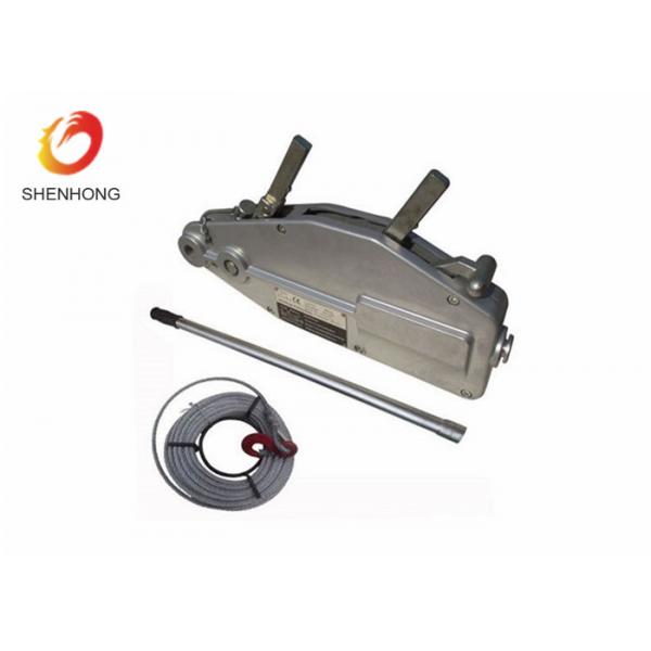 Quality Electrical Wire Pulling Tools / Wire Rope Tensioner Tool Tirfor Winch With 20M for sale