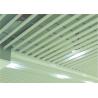 China Interior False Grid Commercial Ceiling Tiles / G - shaped Blade Screen Ceiling factory