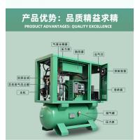 Quality Modular Dryer Two Stage Screw Air Compressor 37KW High Stability for sale