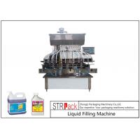 China Automatic Gravity Filling Machine 12 Filling Nozzles For 100 - 5000ML Insecticide for sale