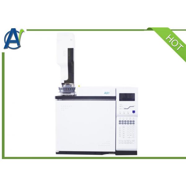 Quality UOP603 Gas Chromatagraph Testing Equipment Trace CO CO2 In Hydrogen Light Gaseous for sale