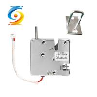 Quality Solenoid Cabinet Lock for sale