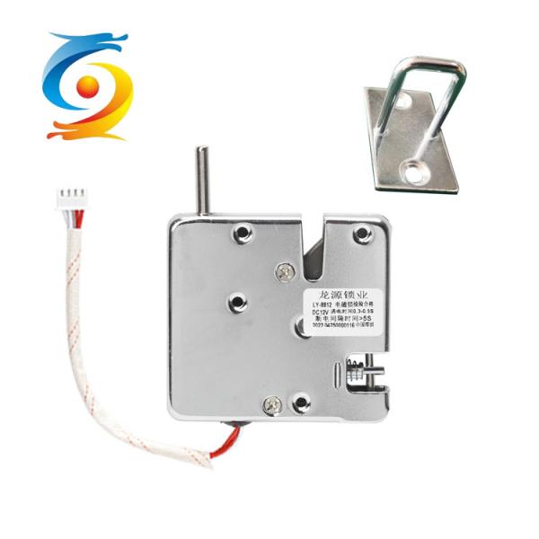 Quality Silver Smart 12V Magnetic Lock Solenoid Anti Pry For Storage Locker for sale