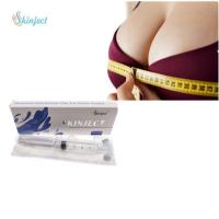 China 10ml Hyaluronic Acid Breast Filler Hyaluronic Acid Gel Injections Breast factory