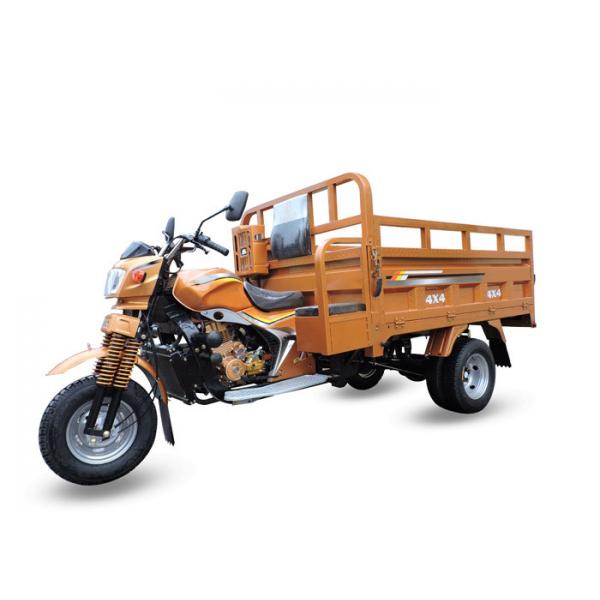 Quality Luxury Carriage Motorized Cargo Tricycle / Automatic 3 Wheel Motorcycle 250cc for sale