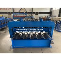China 17.5x3kw Chain Driven Cold Roll Forming Machine Speed 8-12m/Min factory