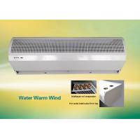 China Door Fan Coil Unit Water Source Heating Air Curtain For Commercial Door 1.5m Width Model RM-1215S for sale