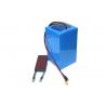 China Rechargeable WIFI 12volt 1000ah Lithium Ion Battery Pack factory