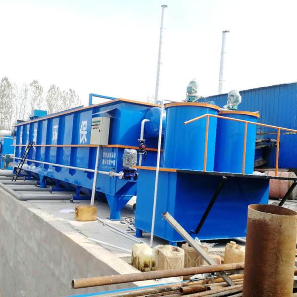 Quality Low Noise Rural Sewage System PLC Automatic Control Containerised Sewage Treatment for sale