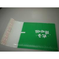 Quality Green Colored Poly Bubble Mailers , Bubble Shipping Envelopes Heat Insulation for sale