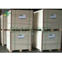 China 70 x 100cm 3MM 3.5MM Thickness Coated White SBS Board For File Folder Making factory