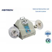 China High-Speed Dual Motor SMD Component Counter with Infrared Sensor factory