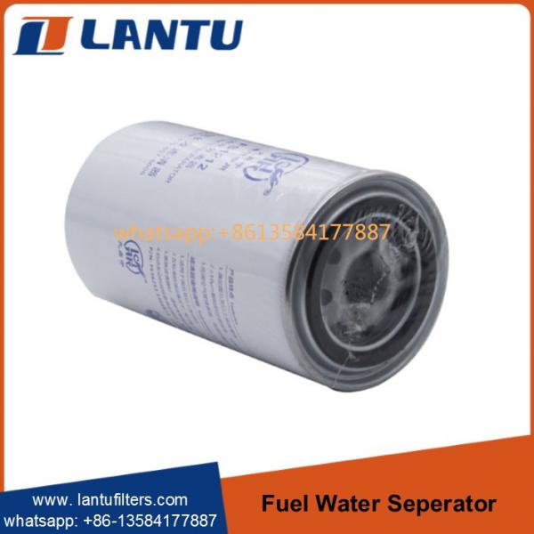 Quality Lantu Fuel Water Filter Separator FS1212 WF10064 33405 65125035011 3I1367 for sale