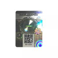 China Hologram Seal Sticker Label Scratch Off  QR Code 3D Adhesive factory