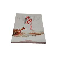China OEM ODM Custom Design 7 Inch Lcd Video Magazine Advertising Folder Multipage Printing Video Brochure for sale