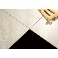 China Homen Decor Interior Floor Tiles , Square Large Ceramic Floor Tiles factory