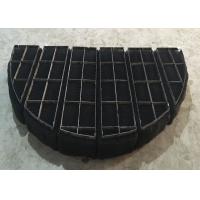 Quality Mesh Pad Demister for sale