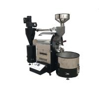 China 1kg 2kg 3kg Coffee Bean Roasting Baking Cocoa Bean Processing Machine Industrial factory