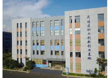 China Factory - Changzhou Hengsheng Electric Co., Ltd