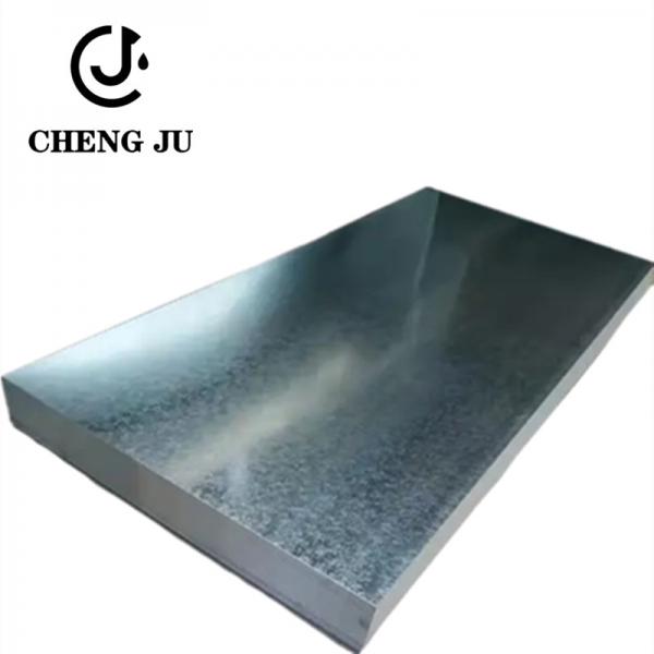 Quality Galvanized Steel Sheet Plate 0.12-3mm Hot Dip Cold Rolled Durable Zinc Coating Roofing Panels for sale