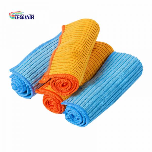 Quality 350GSM Reusable Cleaning Cloth High Density 40X40CM Soft Microfiber Detailing for sale