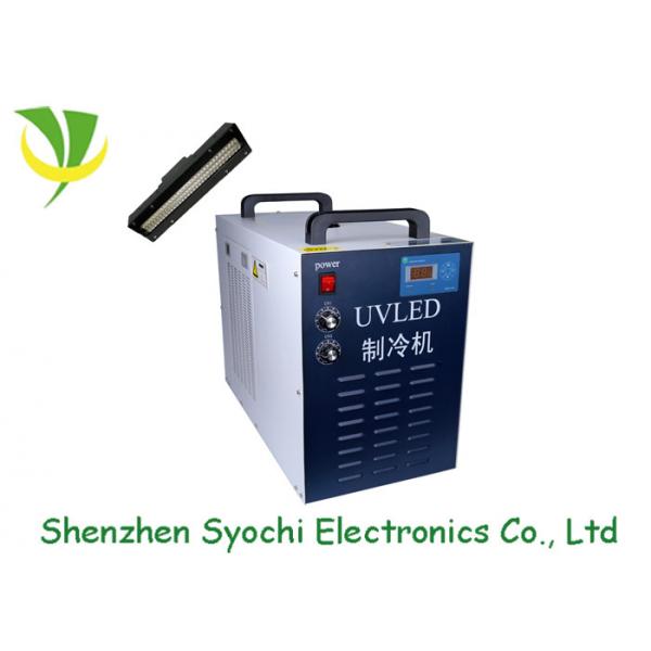 Quality UV LED Curing Equipment With 70-140 Degree View Angle for sale