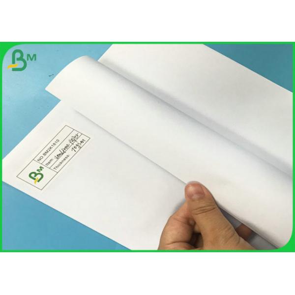 Quality Uncoated Woodfree Paper , 45gram To 80 Gram Offset Printing Paper Newspaper Sheet for sale