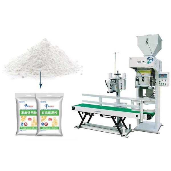 Quality CAS Small Sachet Wheat Bag Packing Machine 50HZ 2.5kg for sale