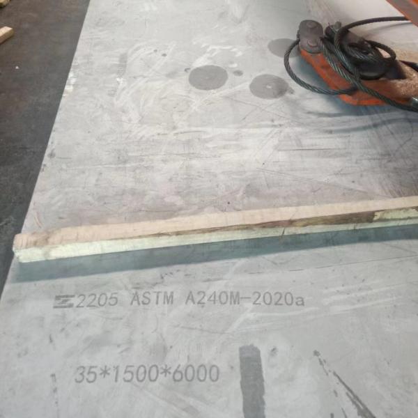 Quality UNS S32205 Stainless Steel Duplex Plate 2205 Thickness 0.4-16.0mm TISCO POSCO for sale