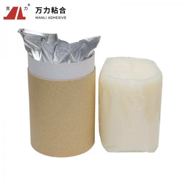 Quality Folding Carton Packaging Hot Melt Adhesive , PUR Glue For Cardboard Packaging for sale