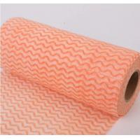 Quality Perforated Disposable Kitchen Washcloths , Practical Multi Purpose Cloth Wipes for sale