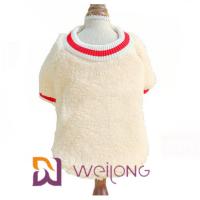 China Rib Knit Short Sleeve Pet T Shirt Keep Warm Soft Sherpa T Shirt For Dog factory