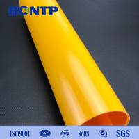 China 1000D Yellow Vinyl PVC Coated Tarpaulin Fabric For Trailer Curtain Truck Cover factory