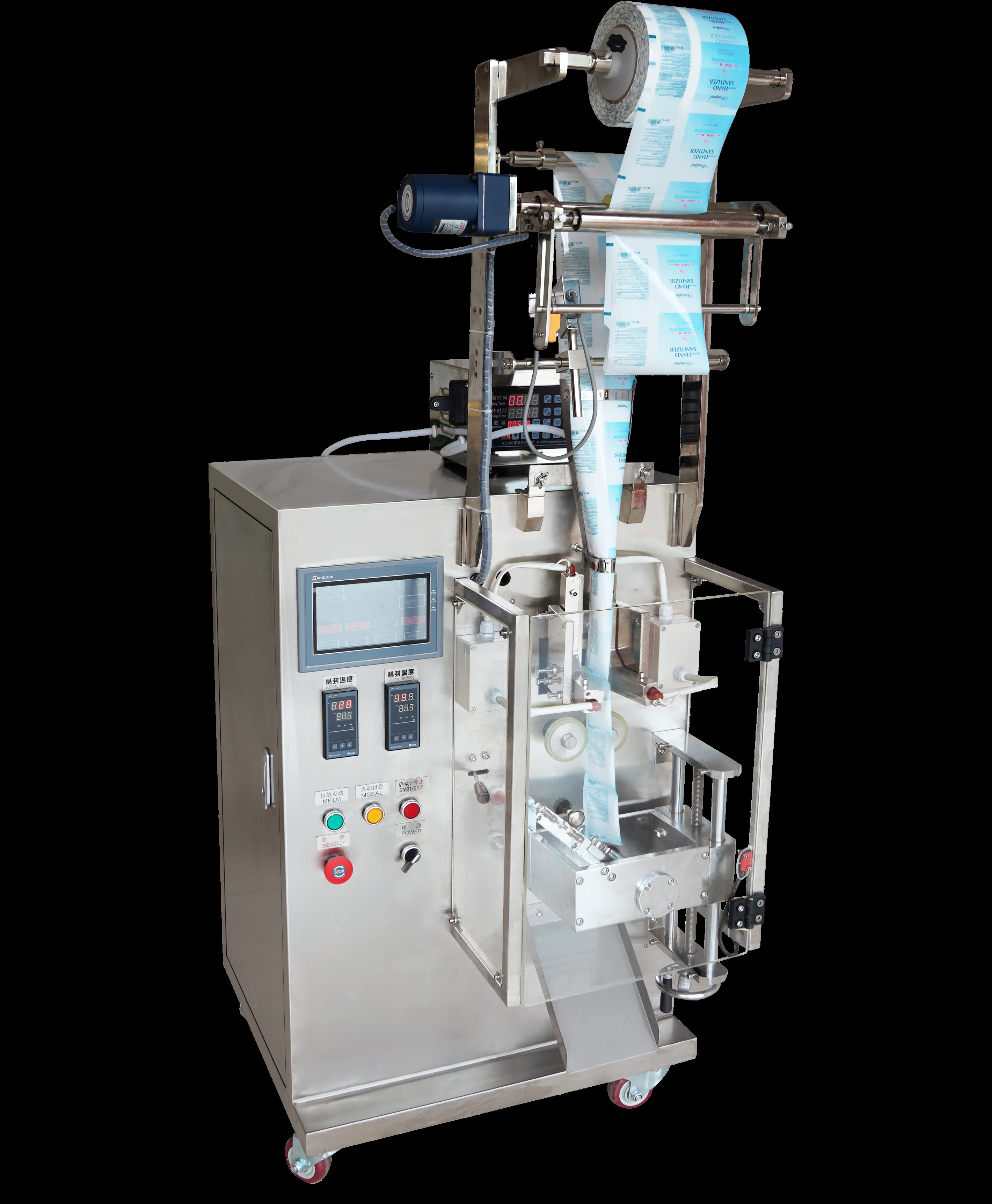 China LC-220L Food Grade Stainless Steel 1-80g Ketchup Sauce 3 Sides Sealing Pouch Automatic Filling And Packaging Machine factory
