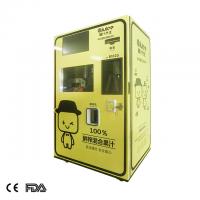 China fruit yellow red fresh juice vending machine fresh fruit juice vending machine for sale