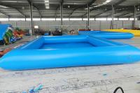 China Square Shape 0.65m Inflatable Swimming Pool For Outdoor Water Ball Games factory