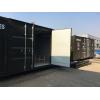 Quality Shipping Container Military storage Shipping Container for sale