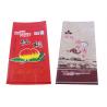 China 25Kg Bopp Basmati PP Woven Rice Bags , Polypropylene Rice Packaging Bag factory