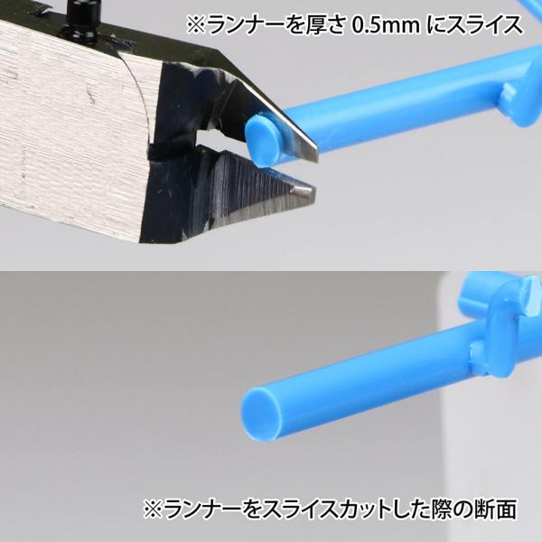 Quality Multi Precision Cutting Plier 6 Inch 8 Inch 9 5 Gundam Model Nozzle Nippers for sale
