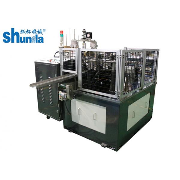 Quality High Efficient Automatic Paper Lid Machine For Paper Cup And Bowl With Ultrasonic Device for sale