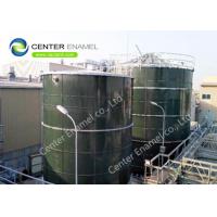 Quality Expandable Glass Fused Steel Tanks Made Of ART 310 Steel Plate for sale