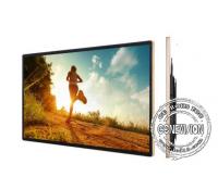 China Full HD Wall Mount LCD Display Digital Signage 43 Inch Back Support Display TV factory